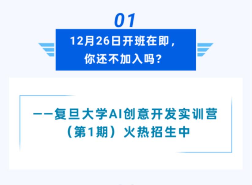通知公告